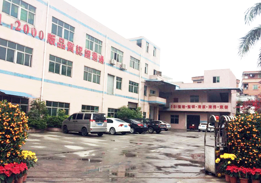 北(bei)鬭(dou)精(jing)密(mi)儀器廠(chang)房(fang)